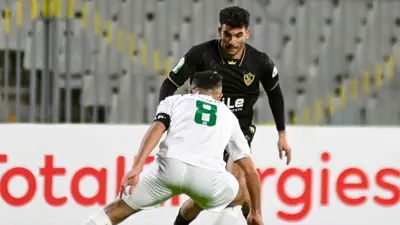 زيزو من مباراة الزمالك والمصري في الكونفدرالية