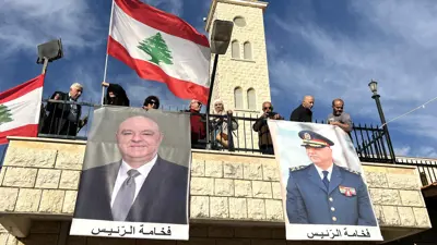 لبنانيون يحتفلون بانتخاب جوزيف عون رئيساً للبلاد