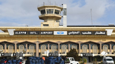 مطار حلب الدولي