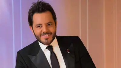 نيشان