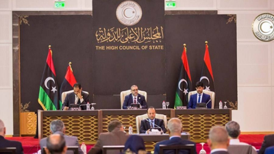 المجلس الأعلى للدولة في ليبيا