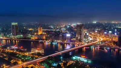 القاهرة 