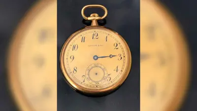 الساعة المباعة