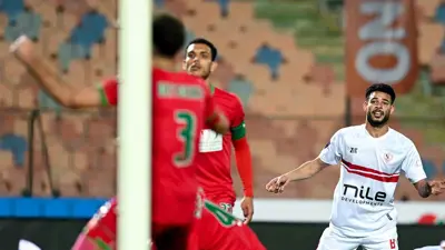 من مباراة الزمالك ومودرن سبورت