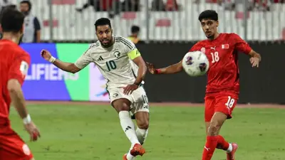 مباراة السعودية والبحرين