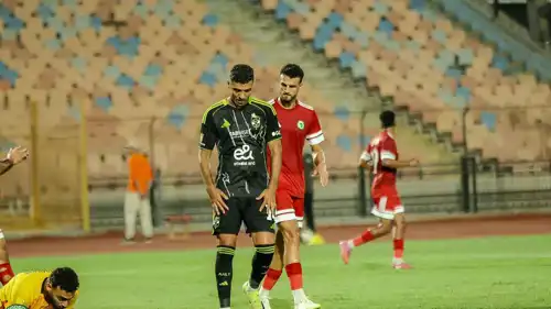 من مباراة الأهلي ضد مودرن سبورت