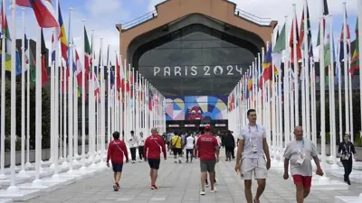 أولمبياد باريس 2024