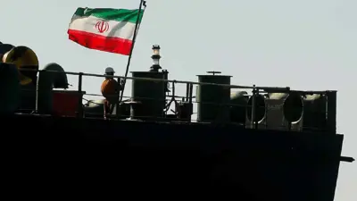 ناقلة نفط إيرانية