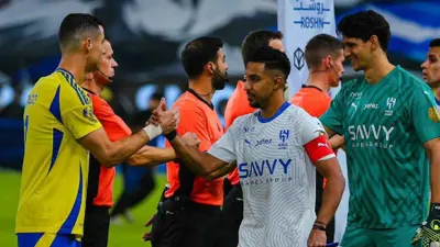 مباراة سابقة بين الهلال والنصر