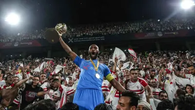 شيكابالا