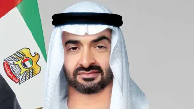 الرئيس الإماراتي الشيخ محمد بن زايد آل نهيان