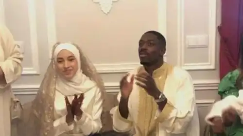 لقطة من حفل زفاف ديمبلي وريما