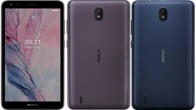 نوكيا تعلن رسميا عن هاتف Nokia C01 Plus بسعر مخفض‎