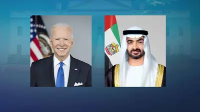 محمد بن زايد وجو بايدن