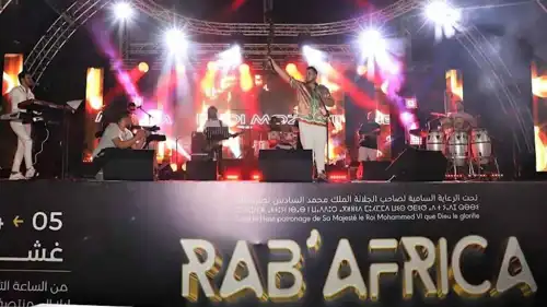 مهرجان راب أفريكا في المغرب