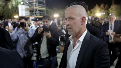 رونين بار