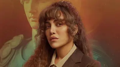 ريهام حجاج 