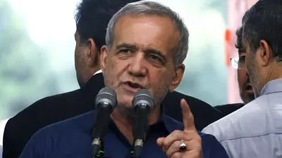 الرئيس الإيراني المنتخب مسعود بزشكيان