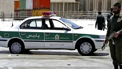 الشرطة الإيرانية
