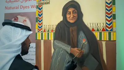 لوحة الفنان التشكيلي السعودي صالح القرني لفاطمة أبو قحاص