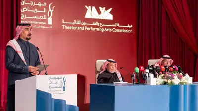 افتتاح المهرجان