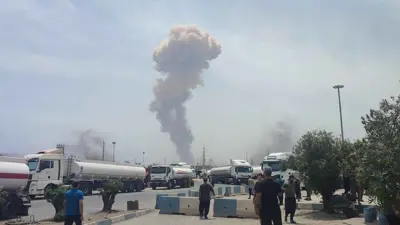 الانفجار الذي وقع جنوبي إيران