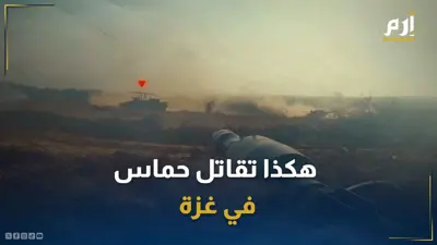 تعبيرية