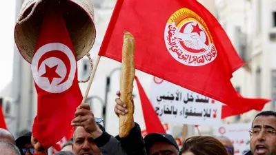 محتجون مناهضون لسياسة اتحاد الشغل التونسي