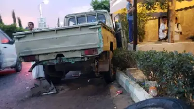 مسلح حوثي يرتكب حادثاً مروعاً قرب منتزه في إب اليمنية (فيديو)