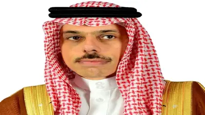 وزير الخارجية السعودي يزور الجزائر