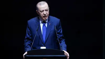 رجب طيب أردوغان