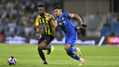 مباراة الهلال والاتحاد 