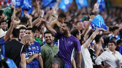 جماهير الهلال السعودي
