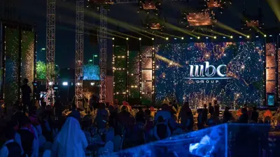 مجموعة "MBC" تفتتح مقرها الرئيس في الرياض