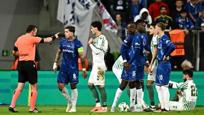 نهائي دوري المؤتمر بين ريال بيتيس وتشيلسي
