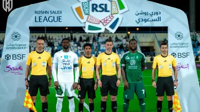 الأهلي السعودي