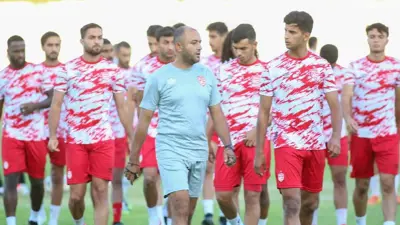 تدريبات الإفريقي التونسي