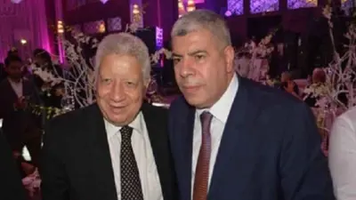 مرتضى منصور وأحمد شوبير