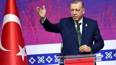 رجب طيب أردوغان