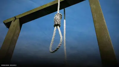 تعبيرية