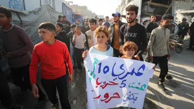 من الاحتجاجات المناهضة لحماس في غزة 