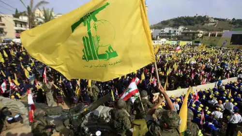 علم "حزب الله"