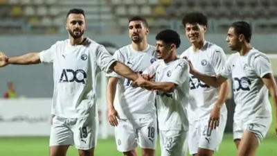 بيراميدز