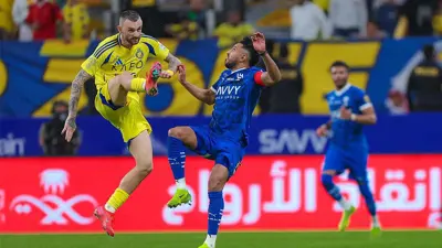 من مباراة الهلال والنصر في دوري روشن