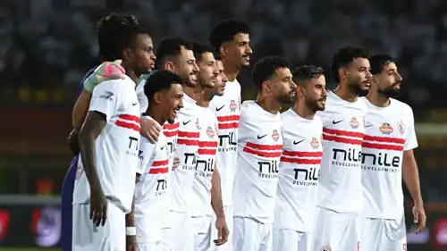 فريق الزمالك أمام وادي دجلة