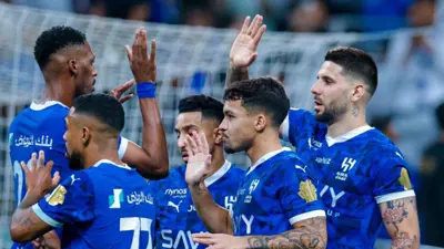 فريق الهلال السعودي