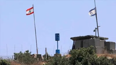 العلم الإسرائيلي والعلم اللبناني