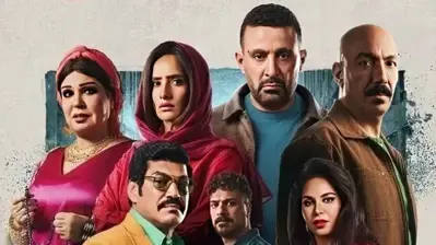 أبطال مسلسل "العتاولة"