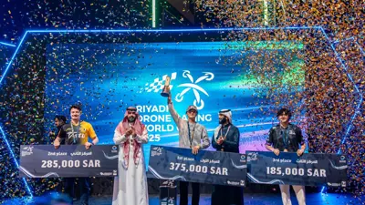 كأس العالم لسباق الدرونز