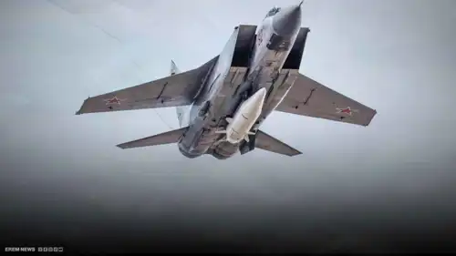 فيديو